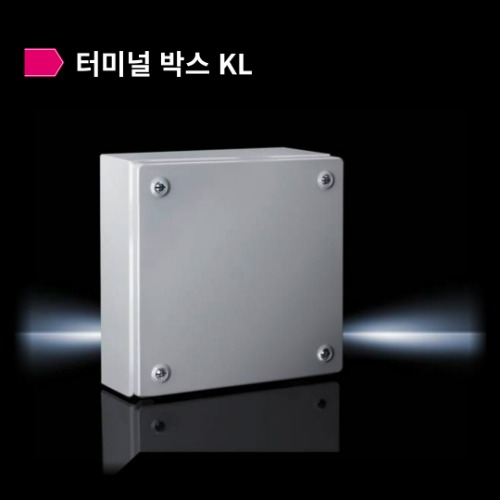 1536.510 - 리탈 터미널 박스 KL (400x300x120) 플랜지O