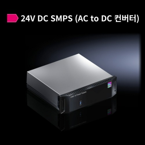 7030.060 - 24V DC SMPS  (AC to DC 컨버터)